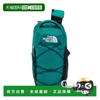 1h可退 美国直邮the north face 北面 女士 Borealis Sling 双肩