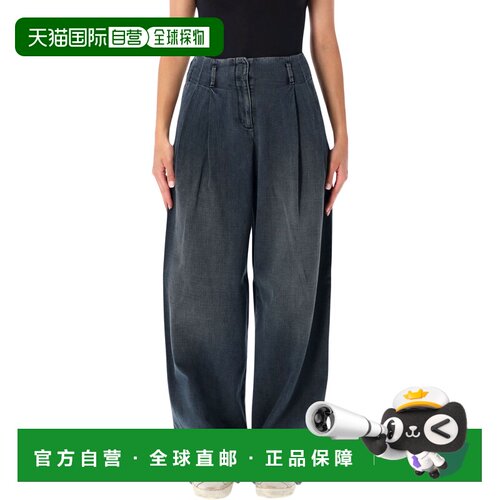 香港直邮GOLDEN GOOSE DELUXE BRAND 女士牛仔裤 26AGWP01203P002