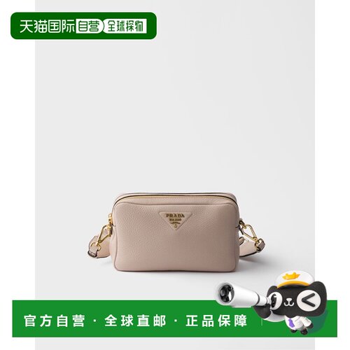 欧洲直邮PRADA（普拉达）Petit sac à bandouliere en cuir