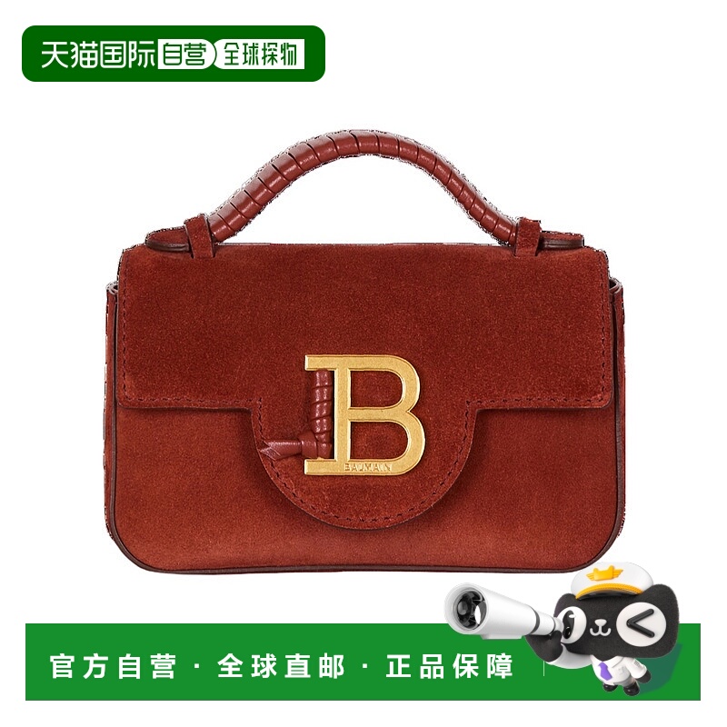 香港直邮Balmain 绒面革 B-Buzz 17 迷你包斜挎包 FN0DG811LCRA