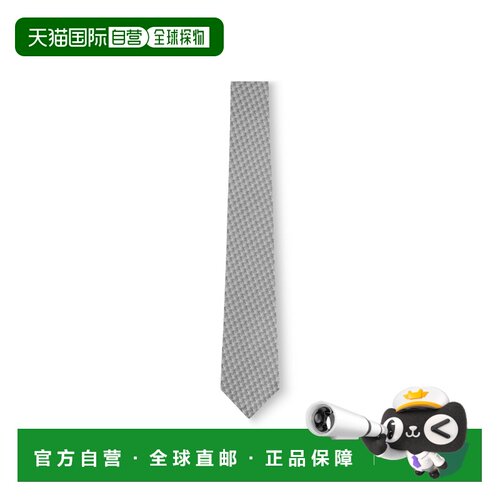 自营欧洲直邮LV路易威登 Interlocked灰色丝绸领带男女通用