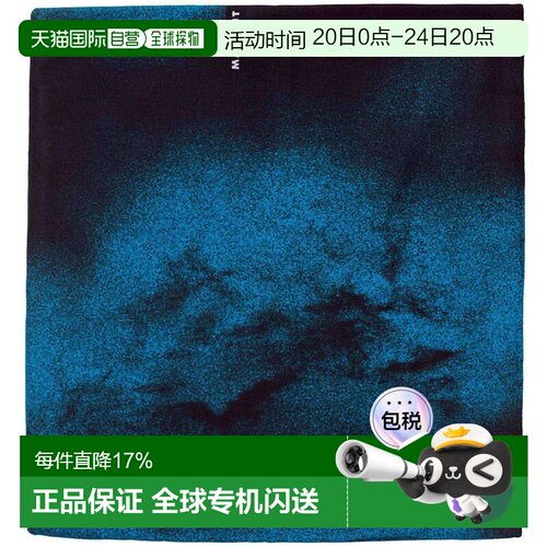 欧洲直邮MAMMUT 抓绒颈套