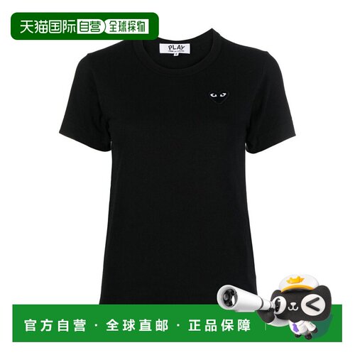 香港直邮COMME DES GARCONS 女士T恤 AXT064D1 SS2026 黑色