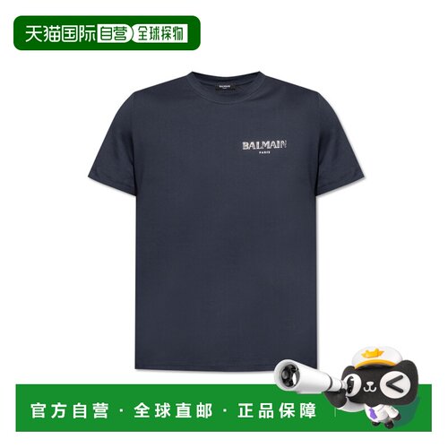 香港直邮BALMAIN 男士T恤 EH0EF000BC98SPL SS202【付后1h可退】