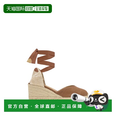 欧洲直邮castaner 女士 乐福鞋