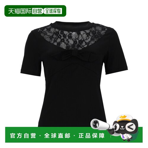 香港直邮NinaRicci莲娜丽姿女士上衣 【付后1h可退】