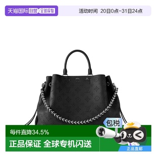 Vuitton路易威登LV 自營 Louis Bella 1h可退 系列女士手提包