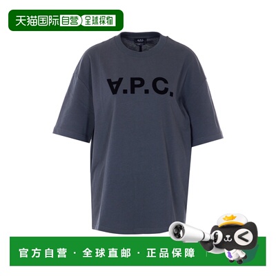 1h可退 香港直邮A.P.C. 女士T恤 COHLRM26385LZA SS2026 灰色 短T