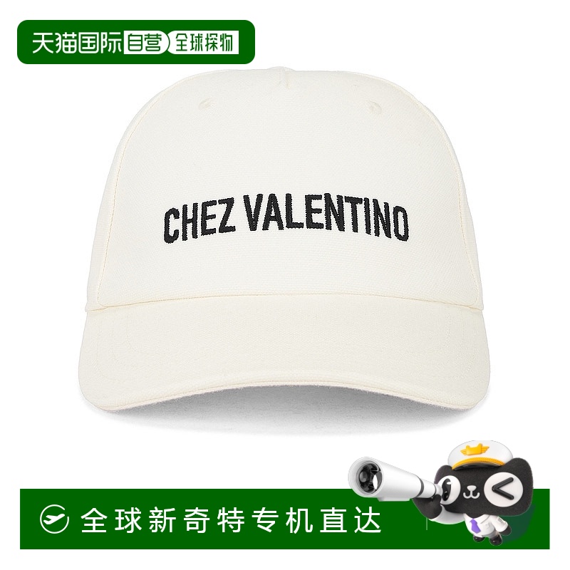 1h可退 香港直邮Valentino 华伦天奴 男士 棒球帽 7Y2HDA41FVH
