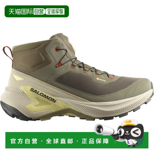 欧洲直邮Salomon 萨洛蒙 男士轻量运动风防水GENESIS MID GORE TE