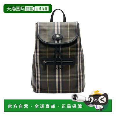 1h可退 香港直邮Burberry Highlands双肩包 81196881