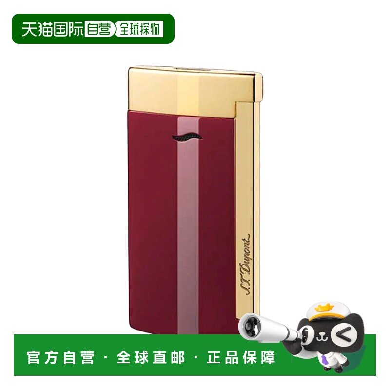 欧洲直邮S.T. Dupont都彭薄刀片炬式火焰打火机红色防风徽标便携