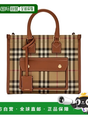 1h可退 香港直邮25SS Freya迷你格纹图案单肩包 Women