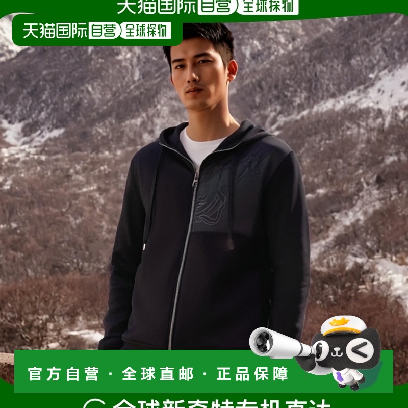 香港直邮Versace 拉链抽绳休闲夹克 V800881VJ00358