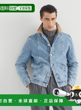 1h可退 欧洲直邮BRUNELLO CUCINELLI 26春夏 252M241P6911C9011