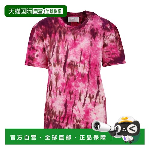 香港直邮Ami Paris 印花T恤 UTS008728