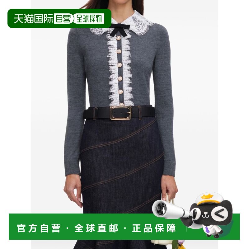 1h可退 香港直邮Self-Portrait 女士 蕾丝领针织开衫 PF26134CGRG