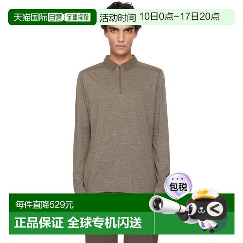 香港直邮Veilance 男士 灰褐色 Frame 长袖 Polo 衫 X000007226GN