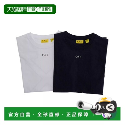 香港直邮off-white 男童 Polos 米白T恤上衣童装 44B2B001S26J001