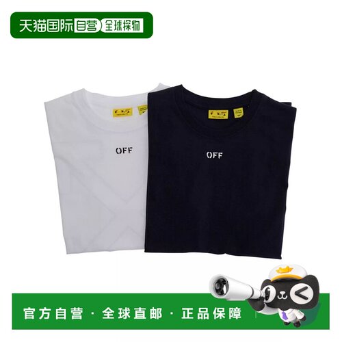 香港直邮off-white 男童 Polos 米白T恤上衣童装 44B2B001S26J001