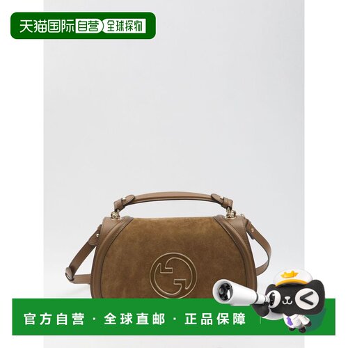 1h可退 欧洲直邮GUCCI 女士斜挎包 815715CAAAU2808 CO 棕色 Cara