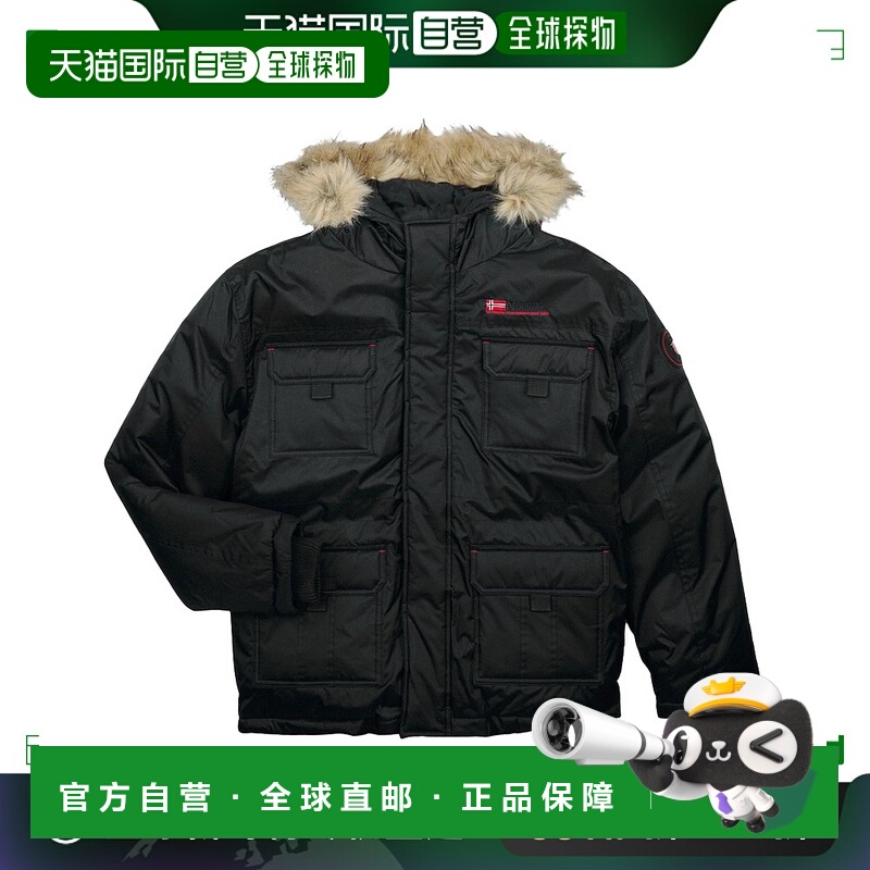 欧洲直邮Geographical Norway  ARSENAL 男童装派克大衣连帽外套