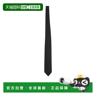 1h可退 Tom Ford 细条纹领带 STE001S0367