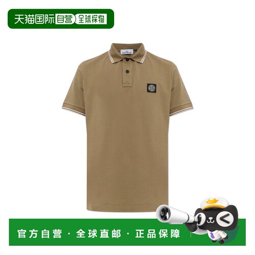欧洲直邮stone island 男士 上装T恤
