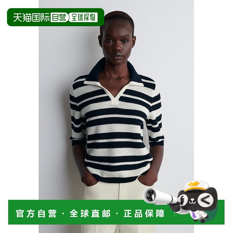自营欧洲直邮COS 女士镂空针织POLO衫