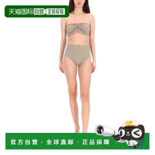 分体泳装 女士 owens 欧洲直邮rick