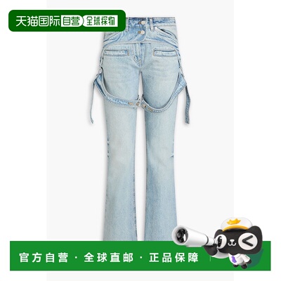 香港直邮Courreges 女士 高腰小喇叭牛仔裤 223DPA106DE00167011L