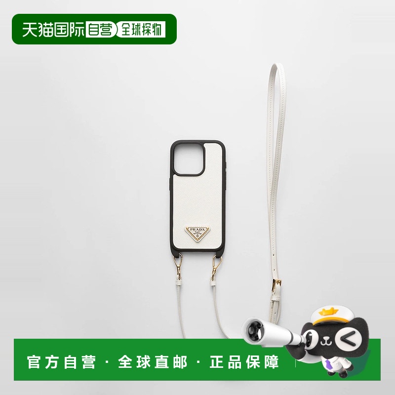 1h可退 欧洲直邮PRADA 普拉达 25春夏 1ZH185_QHH_F0009 女士 手