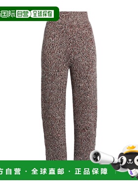 1h可退 香港直邮Chloe 蔻依 女士 休闲长裤 orange橙色 舒适时尚