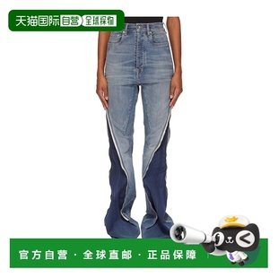 直筒裤 香港直邮Rick 腰带环牛仔裤 Drkshdw DS01E3301SDWB Owens