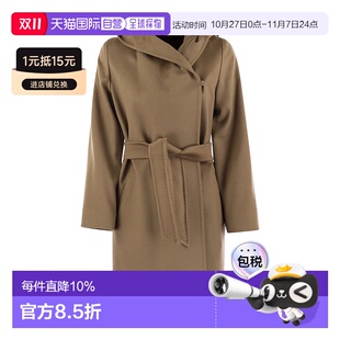 长袖 纯色系带中长款 大衣外套 女士 欧洲直邮maxmara