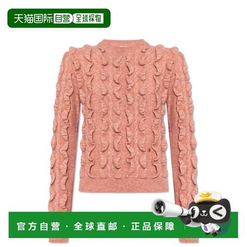 香港直邮MOSCHINO 女士针织衫 242DJ091254040188【付后1h可退】