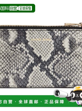 1h可退 香港直邮ANINE BING 女士 黑色 & 白色 Lucy 卡包 A121083