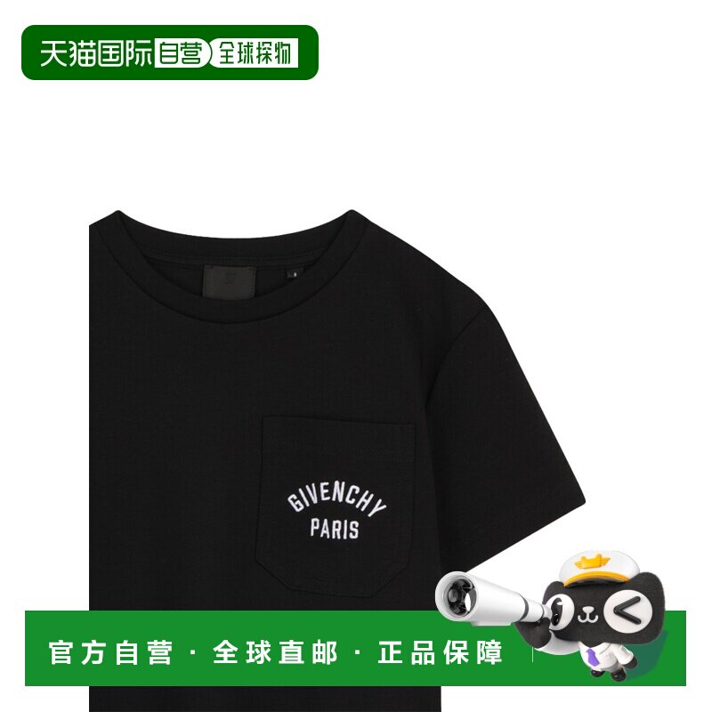 香港直邮Givenchy 纪梵希 女童 T恤衬衫童装 H31122K09B