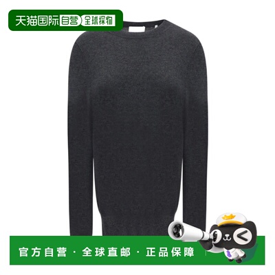 香港直邮ISABEL MARANT 男士针织衫 PU0354HAA4L04H02AN SS2026
