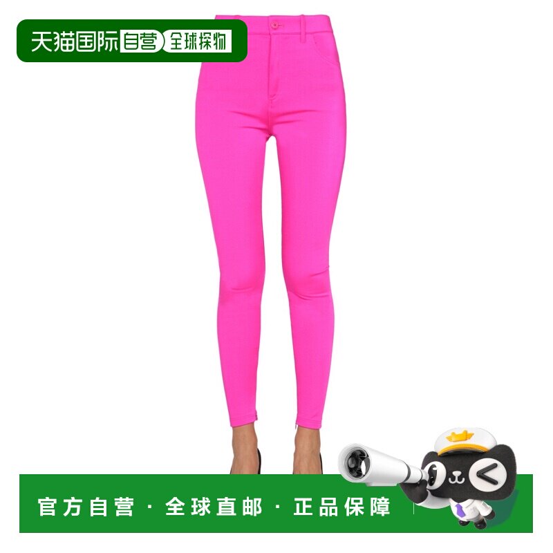 香港直邮BALENCIAGA 女士休闲裤 704752 CO 粉红色【付后1h可退】