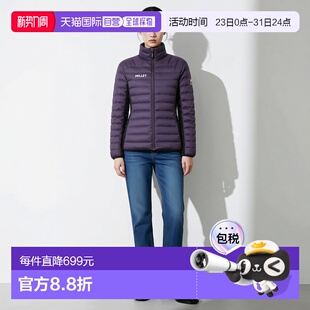 FITZ 保暖羽绒服 ROY 女款 紫色 WARM 自营欧洲直邮Millet觅乐