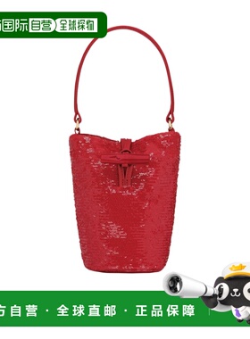 1h可退 香港直邮Longchamp Le Roseau 手提包 10348HIP