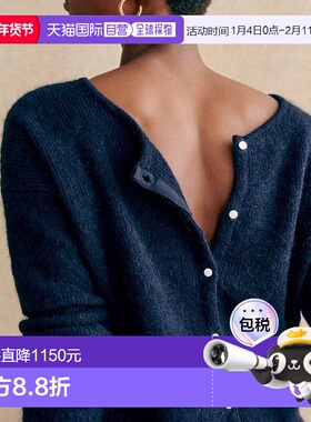 自营欧洲直邮Sezane 女士海军蓝马海毛/羊驼毛/聚酰胺开衫