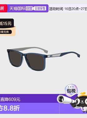 自营欧洲直邮Hugo Boss 男士蓝色醋酸纤维logo标识太阳镜配饰