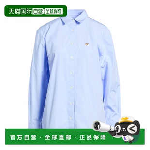 纯色衬衫 香港直邮MAISON Blouses 女士 KITSUNE