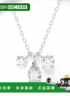 欧洲直邮swarovski 女士 项链施华洛世奇水晶吊坠水滴元素