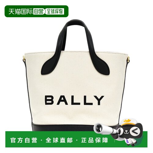 香港直邮Bally 巴利 女士 徽标单肩包 WAU00ZCV034手提包