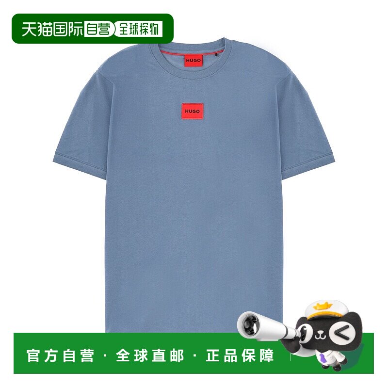 1h可退 香港直邮boss 雨果 男士 带LogoT恤 5044797810229761496
