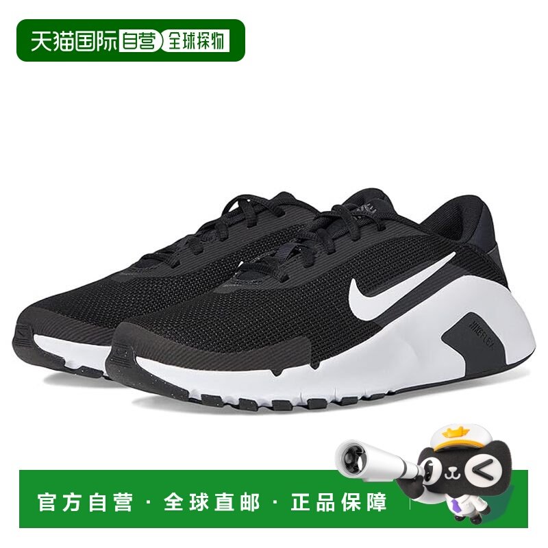 1h可退 香港直邮Nike 耐克 女士 Flex Train 跑鞋  舒适时尚,运动鞋new,跑步鞋,淘宝优惠券,粉丝福利购,淘宝优惠卷