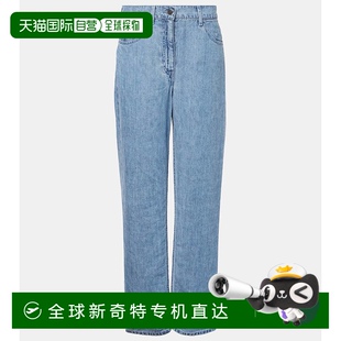 女士 Tarley 香港直郵The 中腰亞麻闊腿牛仔褲 Row 1小時(shí)內(nèi)可退